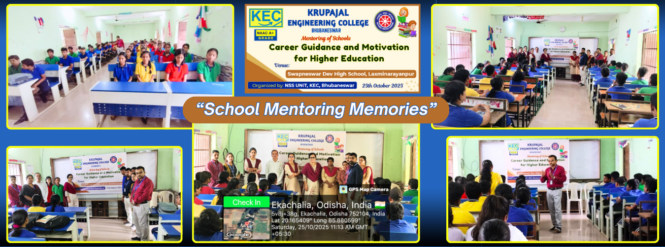 Krupajal Engineering College